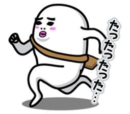 Sticker interesting with Whiteman sticker #2782397