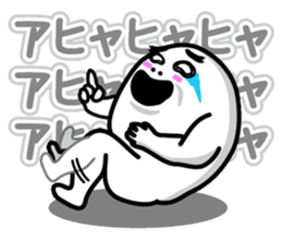 Sticker interesting with Whiteman sticker #2782400