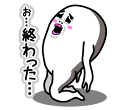 Sticker interesting with Whiteman sticker #2782402