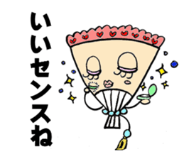 The Joke Sticker sticker #2782403