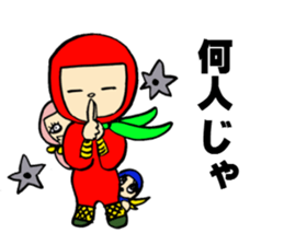 The Joke Sticker sticker #2782408