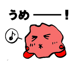 The Joke Sticker sticker #2782410