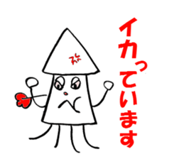 The Joke Sticker sticker #2782411