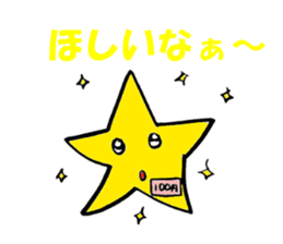 The Joke Sticker sticker #2782414