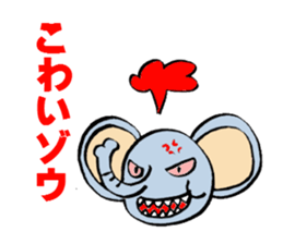The Joke Sticker sticker #2782415