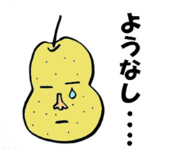 The Joke Sticker sticker #2782416