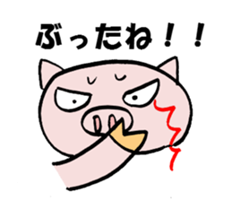 The Joke Sticker sticker #2782417