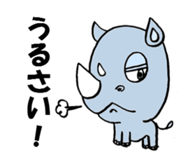 The Joke Sticker sticker #2782422