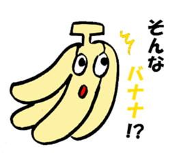 The Joke Sticker sticker #2782423