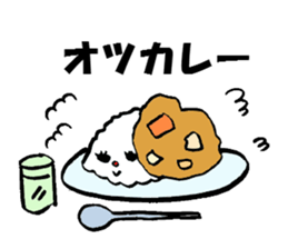 The Joke Sticker sticker #2782426