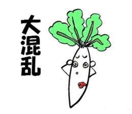 The Joke Sticker sticker #2782427
