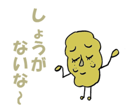 The Joke Sticker sticker #2782428