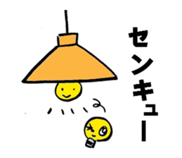 The Joke Sticker sticker #2782433