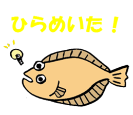 The Joke Sticker sticker #2782434