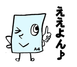 The Joke Sticker sticker #2782437