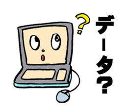 The Joke Sticker sticker #2782439
