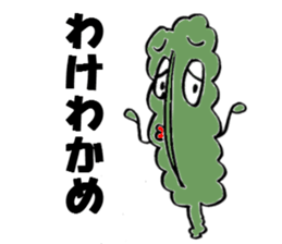 The Joke Sticker sticker #2782440