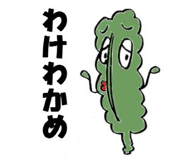 The Joke Sticker sticker #2782440