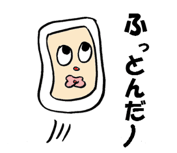 The Joke Sticker sticker #2782442