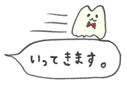 Mr.clover Sticker sticker #2782529