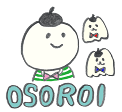 Mr.clover Sticker sticker #2782537