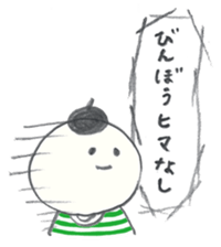 Mr.clover Sticker sticker #2782556