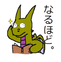 Exploring the World of Dragons sticker #2782691