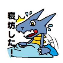 Exploring the World of Dragons sticker #2782699