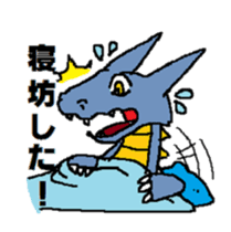 Exploring the World of Dragons sticker #2782699