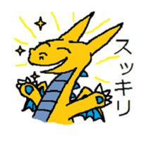 Exploring the World of Dragons sticker #2782708