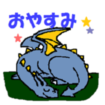 Exploring the World of Dragons sticker #2782710