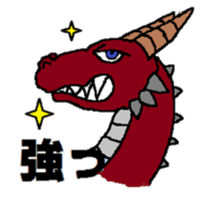 Exploring the World of Dragons sticker #2782719