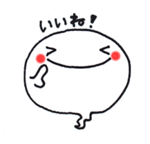 Ghost (Pencil-chan) sticker #2782766