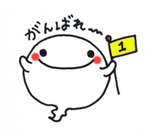 Ghost (Pencil-chan) sticker #2782767