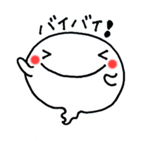 Ghost (Pencil-chan) sticker #2782768
