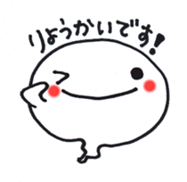 Ghost (Pencil-chan) sticker #2782770