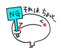 Ghost (Pencil-chan) sticker #2782772