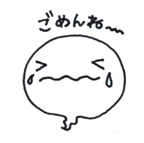 Ghost (Pencil-chan) sticker #2782774