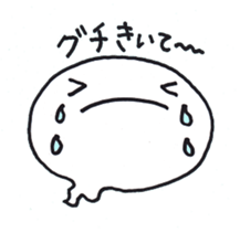 Ghost (Pencil-chan) sticker #2782775