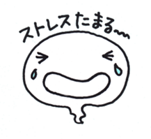 Ghost (Pencil-chan) sticker #2782776