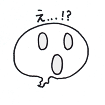 Ghost (Pencil-chan) sticker #2782777