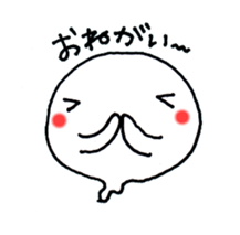 Ghost (Pencil-chan) sticker #2782778