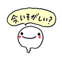 Ghost (Pencil-chan) sticker #2782782