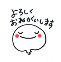 Ghost (Pencil-chan) sticker #2782784