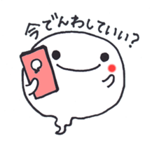 Ghost (Pencil-chan) sticker #2782787