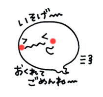 Ghost (Pencil-chan) sticker #2782789