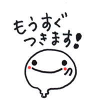 Ghost (Pencil-chan) sticker #2782790