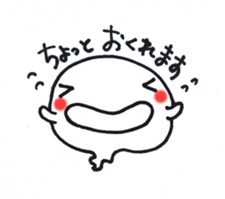 Ghost (Pencil-chan) sticker #2782791