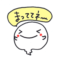 Ghost (Pencil-chan) sticker #2782792