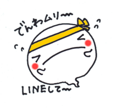 Ghost (Pencil-chan) sticker #2782793